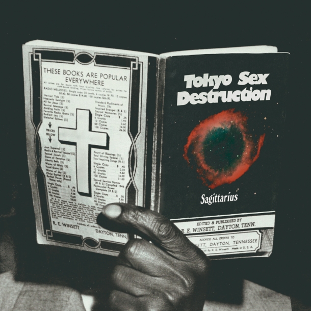 Tokyo Sex Destruction « Sagittarius »
