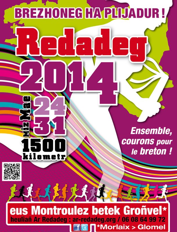 Redadeg 2014