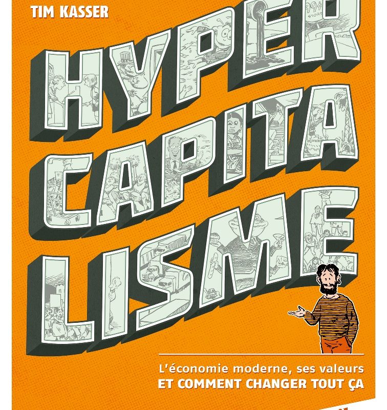 Hypercapitalisme