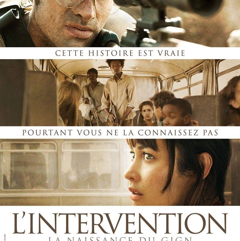 L’INTERVENTION