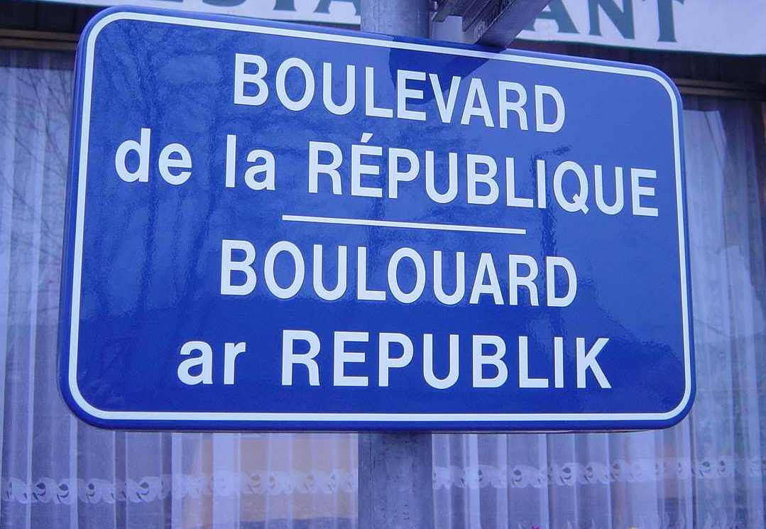 C’EST LA BRETAGNE QU’ON ASSASSINE EN FRANCISANT SES NOMS DE RUES