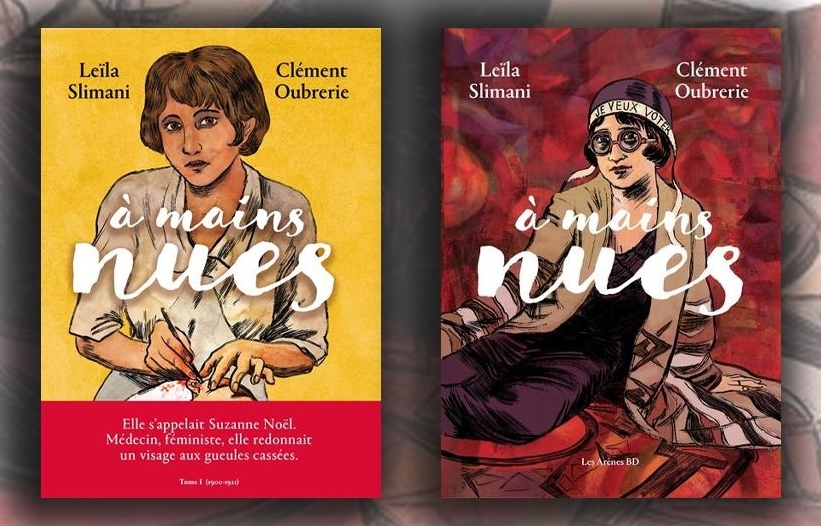 A mains nues, une bande dessinée de Leïla Slimani et Clément Oubrerie