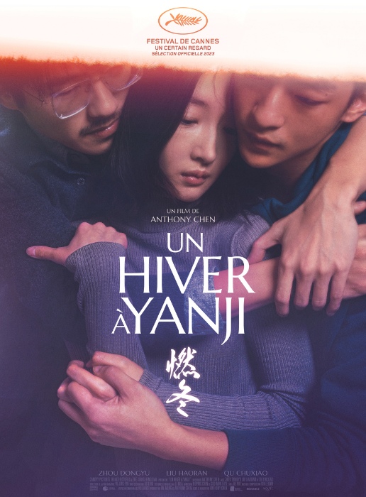 « Un hiver à Yanji » : un film d’Anthony Chen