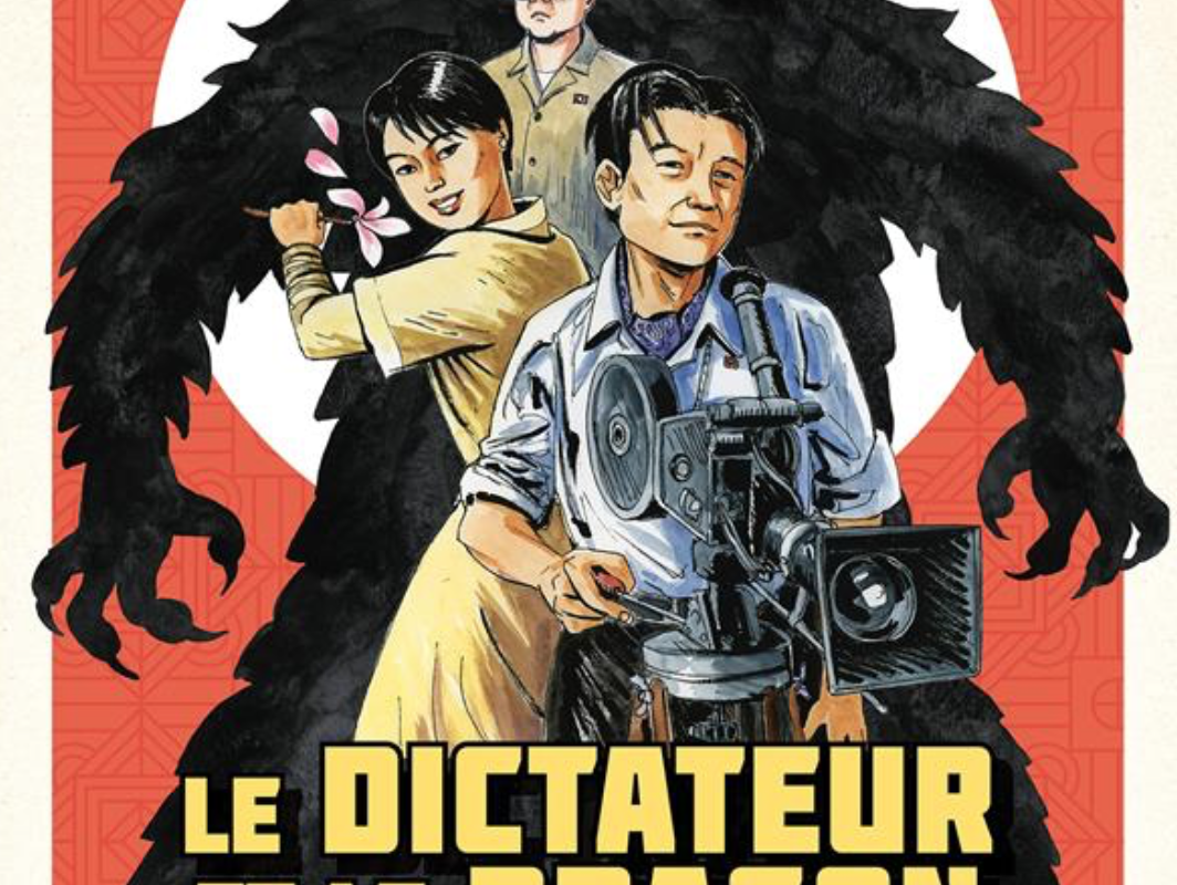 Le dictateur et le dragon de mousse 