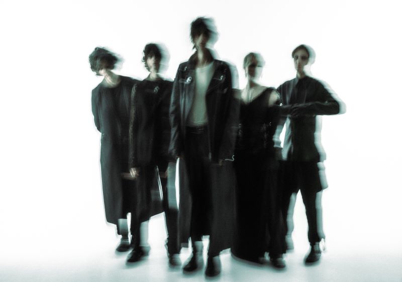 Le titre de la semaine : Ariel de The Horrors