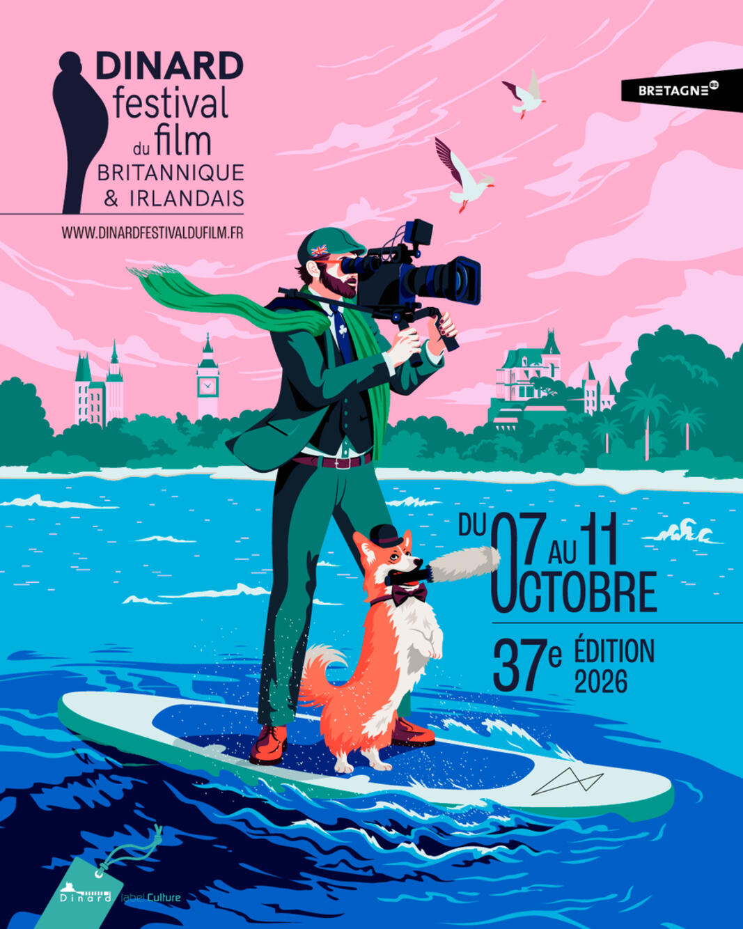 Amira Casar présidera le festival de Dinard 2026